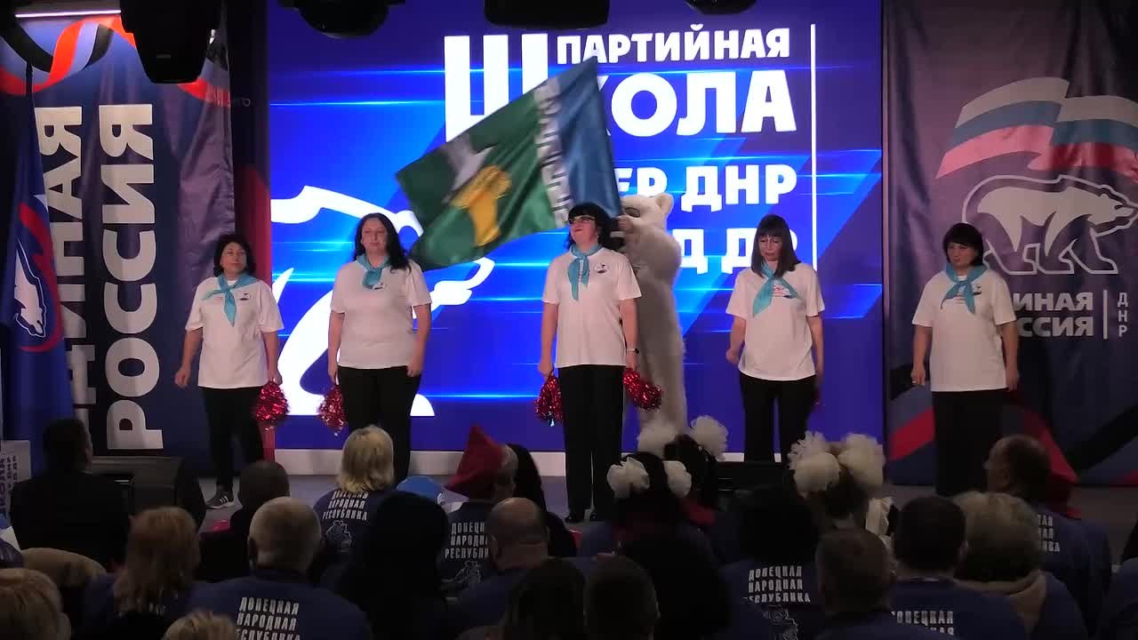 Сила Мангуша – команда «Меотида»