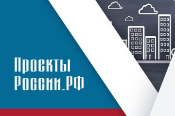 � ��������� ����� � ������ ��������� ���������� ����������� ��� ���������� ����������� � ������� ����������, ������� ����������� ��������� ����������������� ����������� � ���������� �����