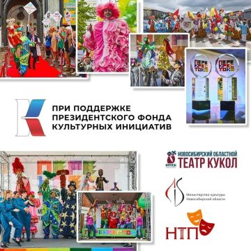 � ���� 2026 ���� � ������������ ������� IV ������������� ��������� ������� ����� ������Ш���ʻ ������ � ����� ������� � ����������� ����������, ����������� ��� ��������� �������������� ����� ���������� ���������