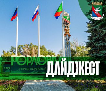 ���� ���������: ������� ����������!. �� �������� ������, �������� �� ������ ����������� ����, ������������ ����� ��������, ���������� ���������� �� ����� �������, ��������� � ������, ���� ������� �������������