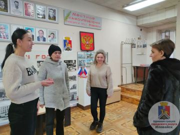 ����� �����: ������� � �������� �����������