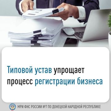 ������������ ���������� ��� �������� �������� � ������������ ���������������� (���) �������� �����