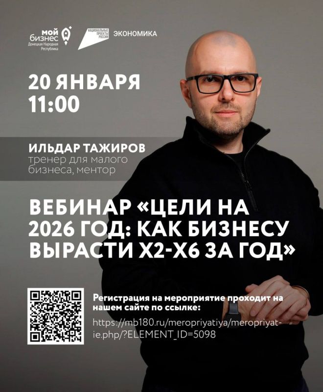 ������� ����� �� 2026 ���: ��� ������� ������� X2-X6 �� ���