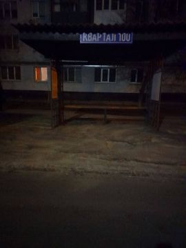 ��������� ������: � ������� ��� ������.. ������������ ��� "���" ���������� ���������� ������ ���������� ��������������� �. ��������� � �. ��������