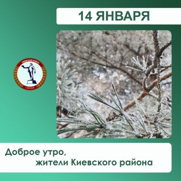 �������� ��������: �������, �� ���������� ��� ��� "���������������", ����������� ����� ������ � ���������� ��� �9, ��.��������, ��.�������, ��.������, ������������ �������� ������������ "�������������", "���������"...