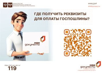 ��������� ���������, ��� ���������� ���������� � ���������� ��� ������ ���������� �� ������ ��������: