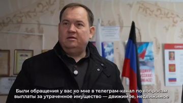 Привезли сладкие подарки для детей, которые пребывают в шахтерском ПВР