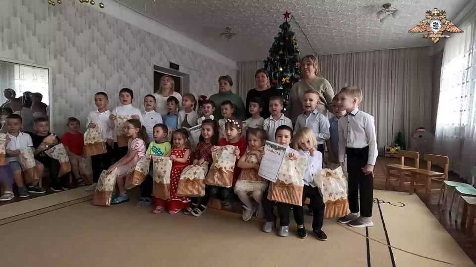 Детский сад в Зугрэсе получил сладкие сюрпризы от МВГ "Москва-Донбасс"