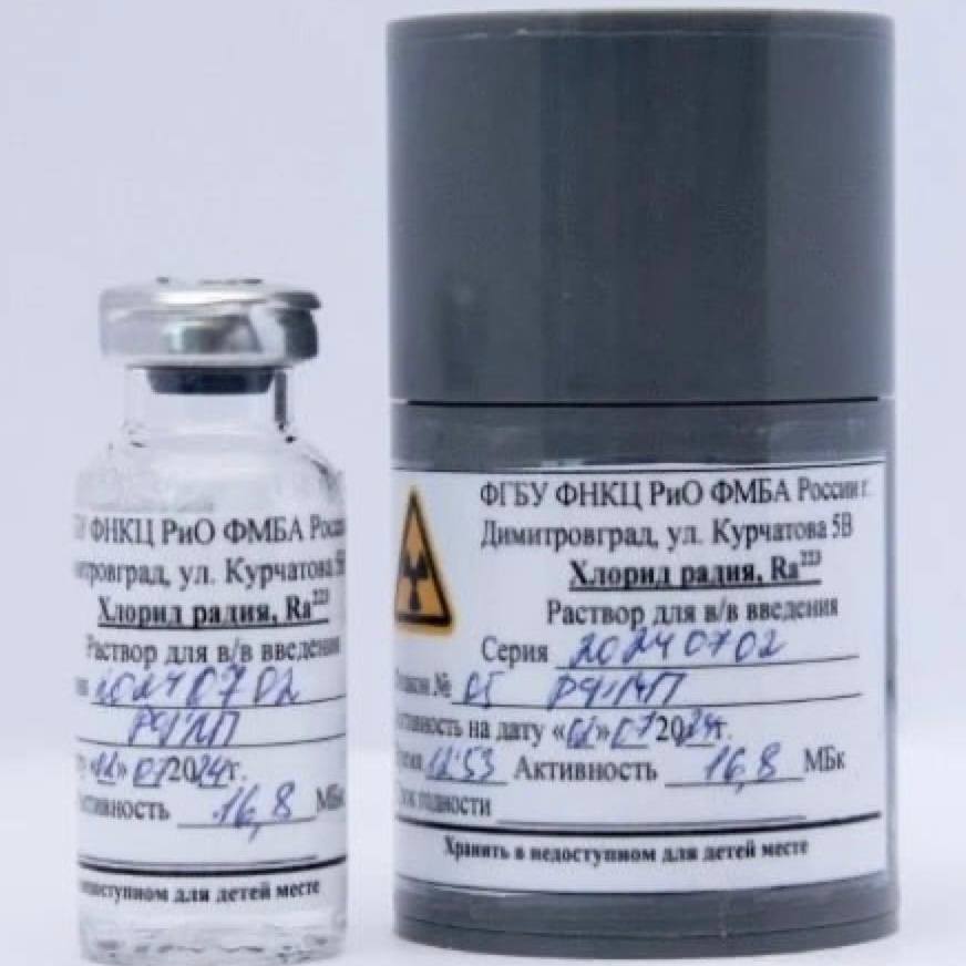 Новый препарат для лечения рака начали применять в России