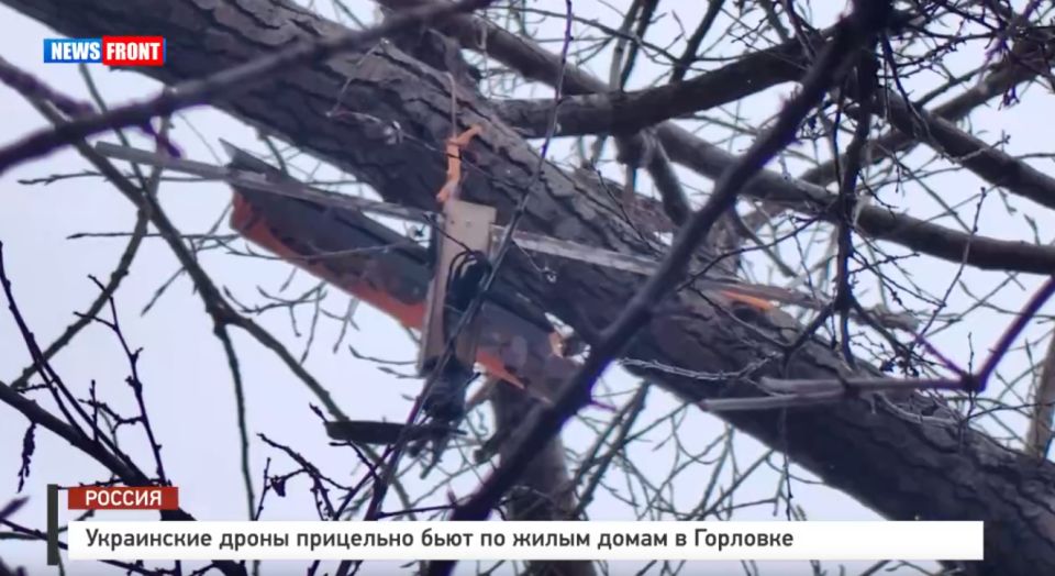 Украинские дроны прицельно бьют по жилым домам в Горловке – репортаж News Front
