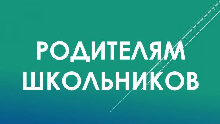 ��������� �������� ����������� �������������� �����������!