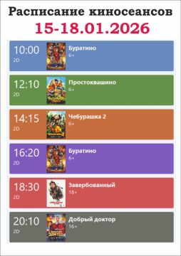 ���������� ����. ��������������