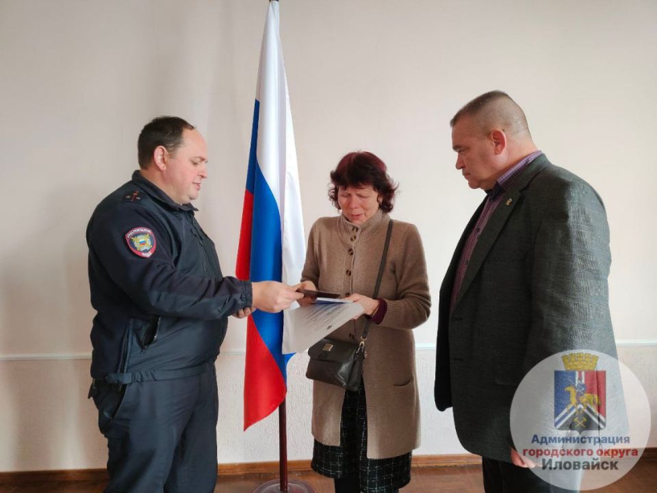 �������� ���������. �������, 13 ������, �������� ����������� ���������� ����� �������������� ����������� ��������� ����� �������� ��������� �������� � ��������� ��������� �� �������� �������� ���� ������ "����������"...