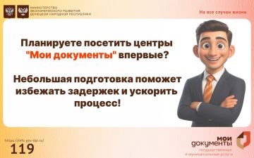 #��������������. ��-������, ����� ���������� ���� ������ ������