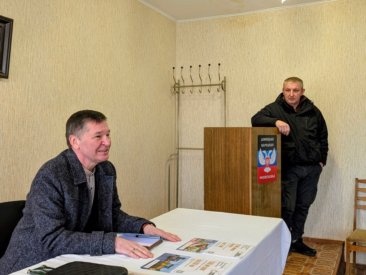 Встреча с населением села Коммунаровка