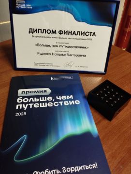 2025 ��� ��� ����������� ������� ��������� � ��������������� ������ � ����������� ������ ��� ���������� ��� ��������� ���