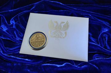 ���� � ��������. ������ �������� ��������� ����� ����� � ������� �������