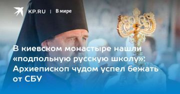 ������� ������: �� ������� ������������ ������� ������������ ������