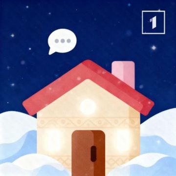 Для оперативного решения проблемных вопросов в сфере ЖКХ создан единый чат обратной связи