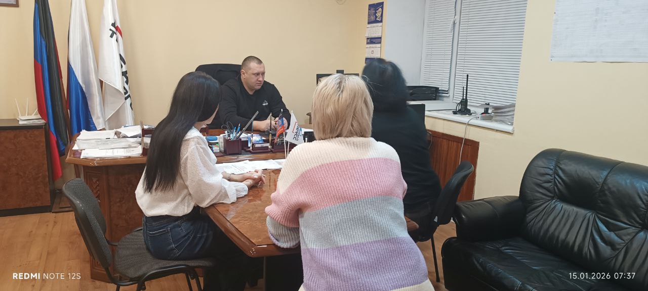 В Волновахе состоялась встреча с жителями, в ходе которой были рассмотрены актуальные вопросы местного значения