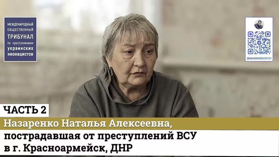 ������ ����������: ������� ���.. �������� �� ������, ���������� - ������������ ��� � �. ������������� (���) -