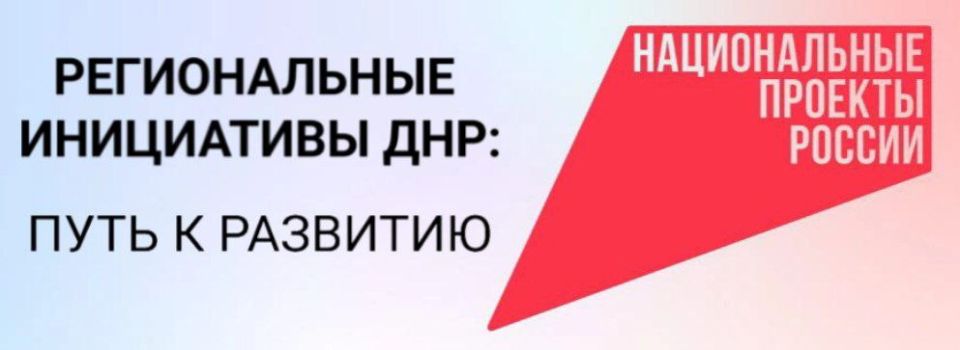 ������� ��������: ������������ ���������� ���: ���� � ��������