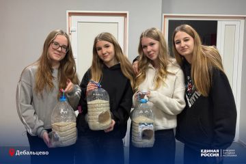 ������ ������ � �� ������ ��������