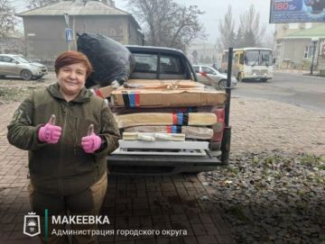 ��������� �� ���������� ��������� � �������� ������������������ ����������� ������������