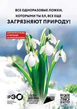 ��� ����������� ����� � �����, �������� �� ��, �Ѩ ��� ���������� �������