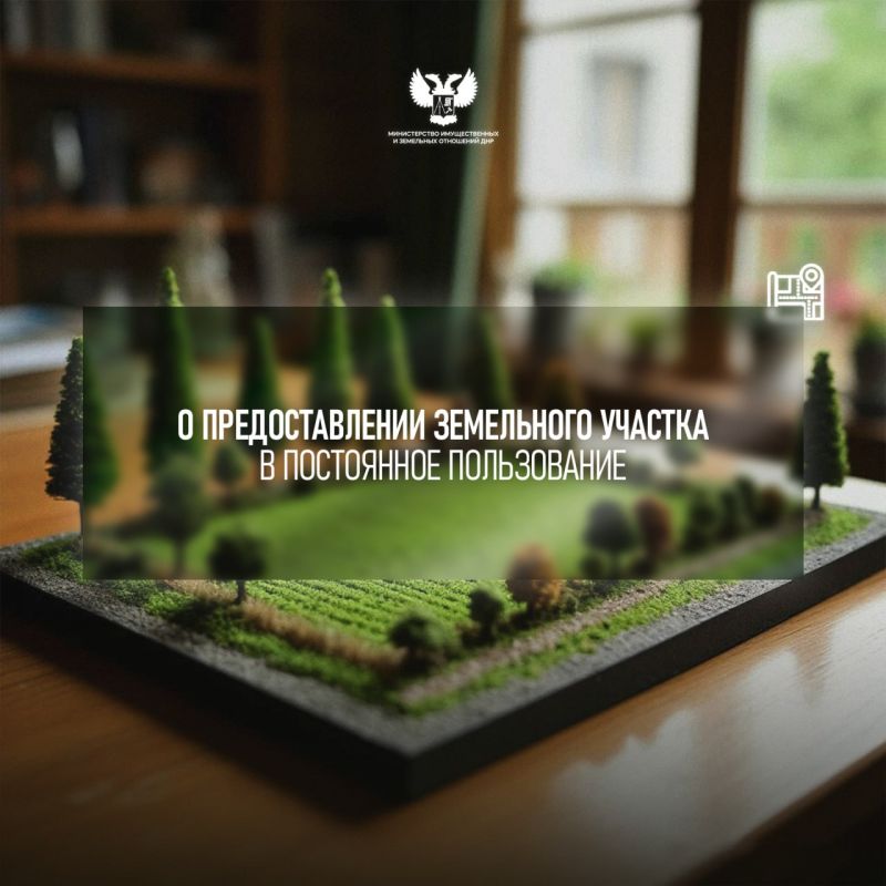 �������������� ���������� ������� � ���������� �����������: ��� ����� �����?