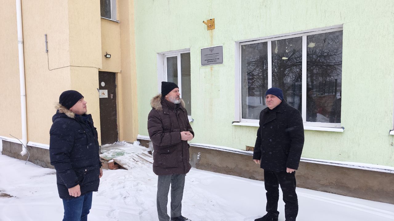 Борис Трима: Ремонт детского сада «Дюймовочка» в с. Бердянское