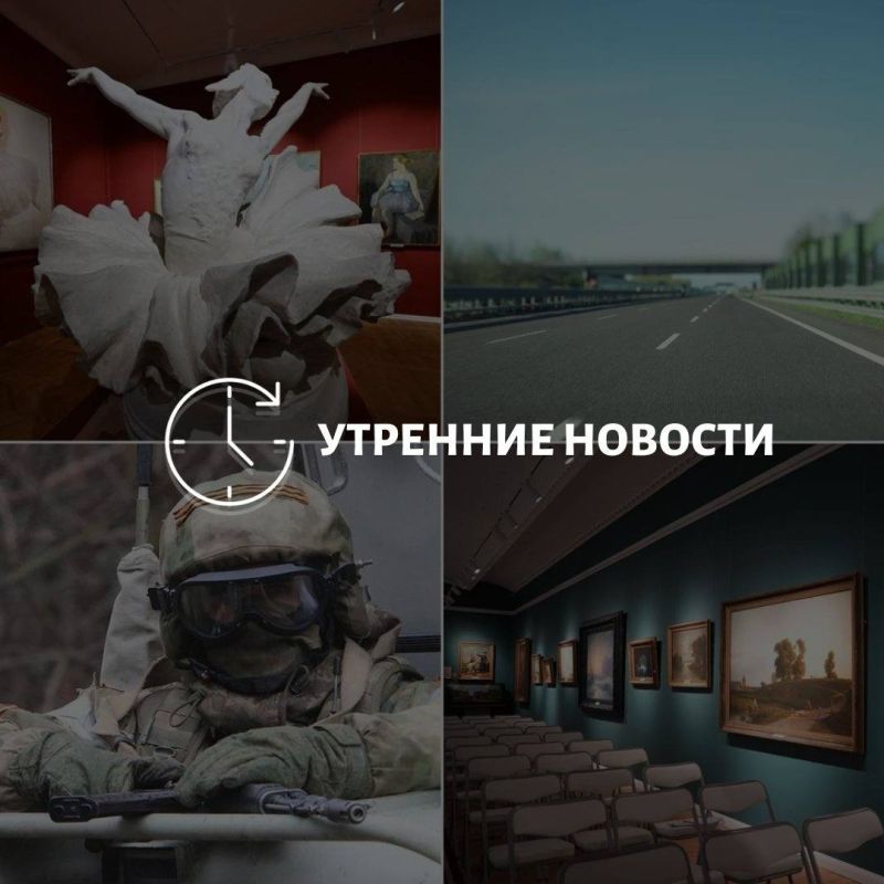 ������� ������� � ������� �� ���� ��� � ��� ���������� � ������ � ����������: