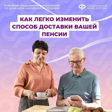 ��� ������ �� ��� ����� �������� ������ �������� ������?