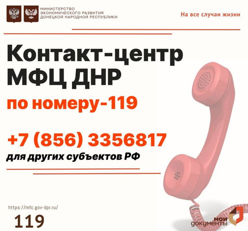 �������� �� ������ �������-������ ��� �� ������: