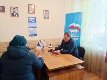 Валентин Левченко: Провел прием граждан в общественной приемной партии «Единая Россия»