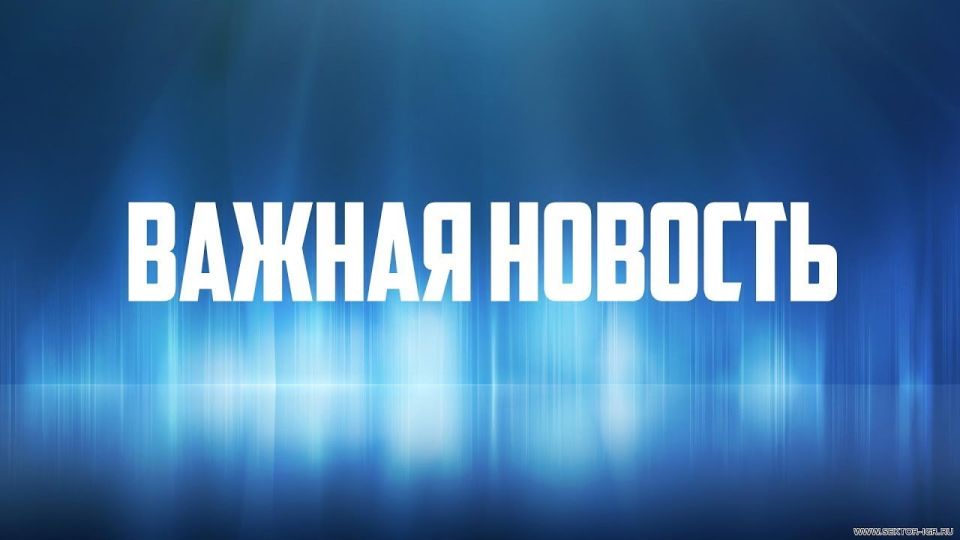 �� ����������� ��������� ������� ���� � ��������������� ����, ������������ �� ��� ������, ������� ������������