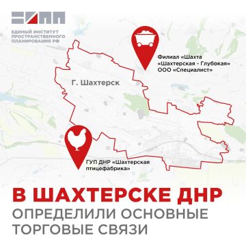 ���� �� ��������������� �������� ����� ����������� �. ��������� ���