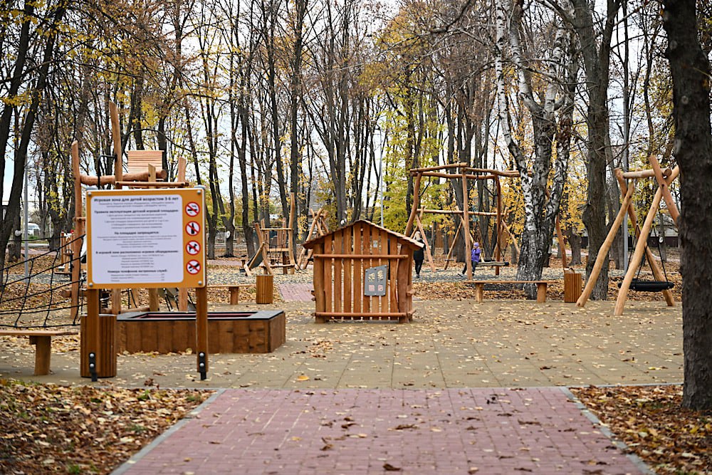 Глава ДНР Денис Пушилин сообщил, что в 2026 году на территории региона планируется благоустроить более 50 современных и комфортных общественных пространств