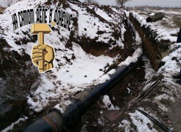 Идёт масштабный ремонт ключевой водопроводной сети «Подпиток»