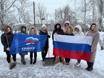 Сегодня, 15 января, в рамках традиционной еженедельной экологической акции «Чистый четверг», партийного проекта «Городская среда» ВПП «ЕДИНАЯ РОССИЯ», сотрудники Моспинского территориального управления, коммунальных...