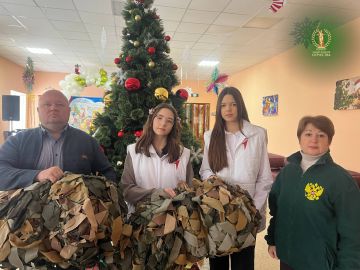 ������������ ���� ������ ���������� �������� ������ �������� ������ � �����������-��������������� �������� ����� � �������� ��������� ������� �������� �������������� ������������� ����