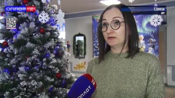 � �������� ����� � 124 ������� �����, ����� ������������ � ������ ������ ��������� ����� ������������� � ������ ������������� ������� "�������� � ����"