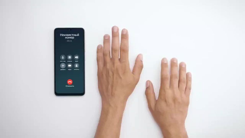 «КИБЕР-БЕЗОПАСНОСТЬ». Риск назвать мошенникам код от «Госуслуг» минимален! Чтобы мошенники не получили доступ к вашим «Госуслугам» во время разговора – код для входа будет приходить через несколько минут после того, как Вы...