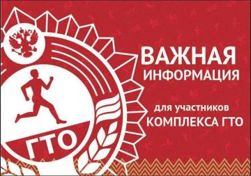 ������� ������: ������ ���������� ��� �������� ����� ��������� �������������� ������������-����������� ��������� "����� � ����� � �������" (���)!