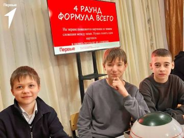 ���� �� ��� ������. ������ �� ������ ������ ������� ������������� � �������������� ����, ������������ �� ��� ������, ��� �������� ���� � 8, � 26, � 16, �18, � 11, � 6, �13, �10 � ��������