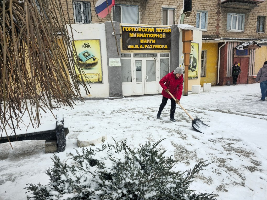 Иван Приходько: В Центрально-Городском районе Горловки продолжается масштабный партийный проект «Городская среда»