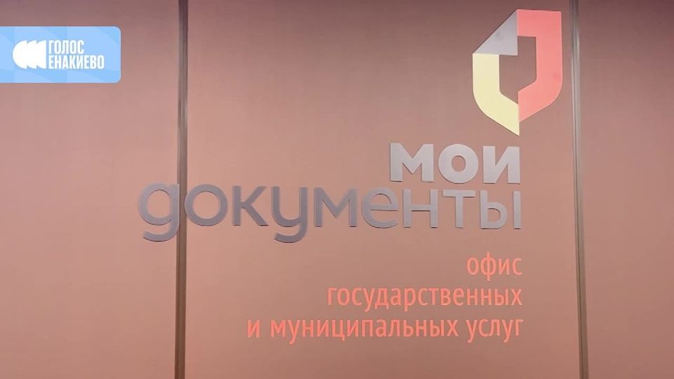 Миссия — комфорт. Философия службы от Игоря Дубины