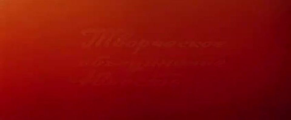 «Мы стали гражданами мира, но перестали быть, в некоторых случаях, гражданами России» М. Карамзин