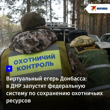 ����������� ����� ��������: � ��� �������� ����������� ������� �� ���������� ���������� ��������