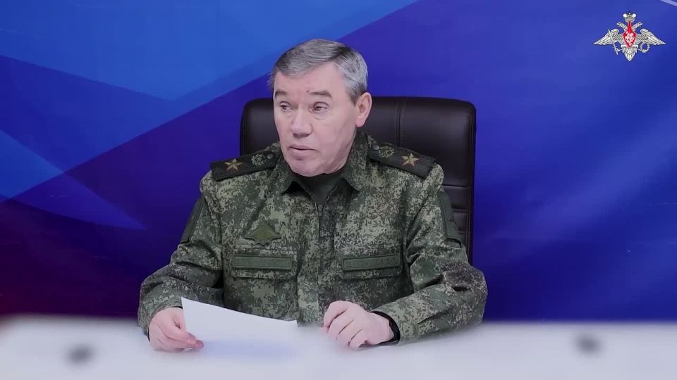 Наступление развивается: За 2 недели января освобождено 8 населённых пунктов, под контроль ВС РФ перешло более 300 кв. км — глава Генштаба